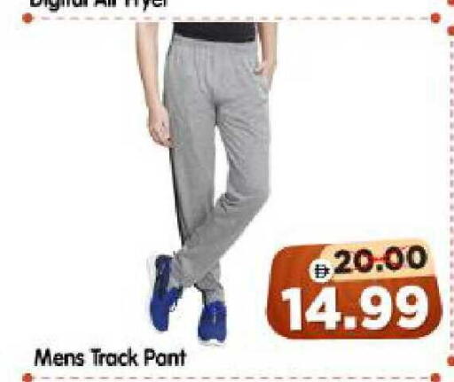 available at Al Madina Hypermarket in UAE - Abu Dhabi