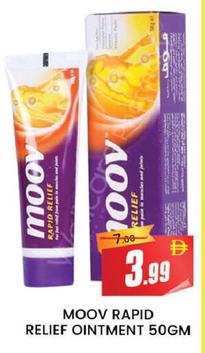 available at المدينة in الإمارات العربية المتحدة , الامارات - دبي