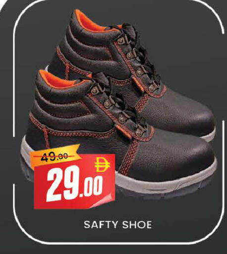 available at المدينة in الإمارات العربية المتحدة , الامارات - دبي