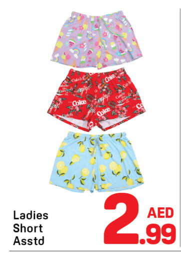 available at Day to Day Department Store in UAE - Dubai