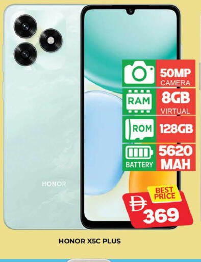 available at المدينة in الإمارات العربية المتحدة , الامارات - دبي