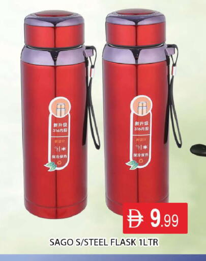 available at المدينة in الإمارات العربية المتحدة , الامارات - دبي