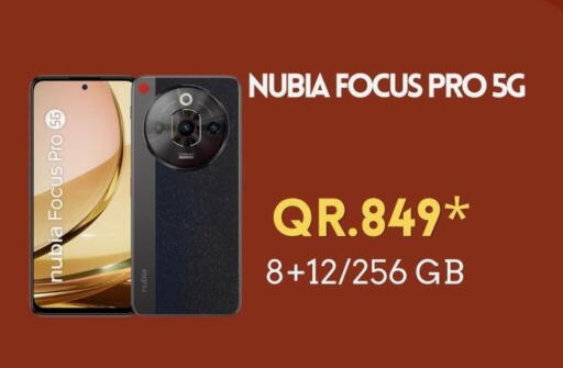 available at القاهرة للهواتف in قطر - الدوحة