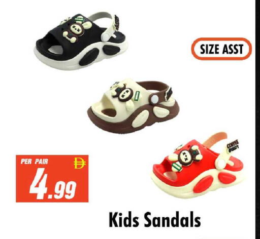 available at نايت تو نايت in الإمارات العربية المتحدة , الامارات - دبي