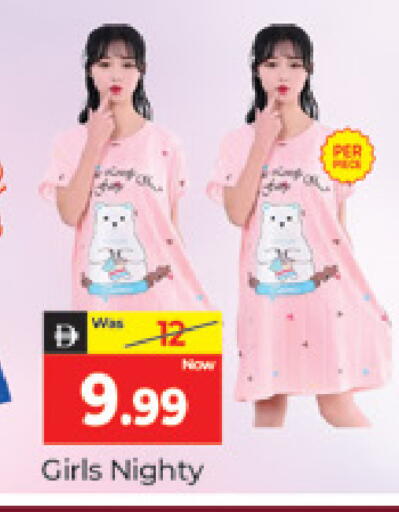 available at Al Madina  in UAE - Dubai