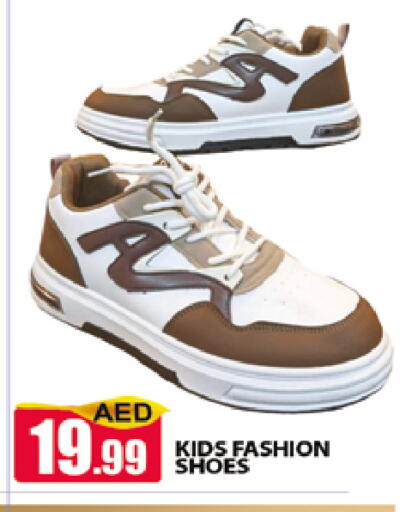 available at المدينة in الإمارات العربية المتحدة , الامارات - دبي