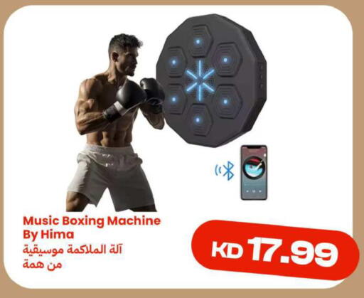 available at Taw9eel.com in Kuwait - Ahmadi Governorate