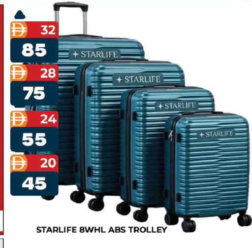 available at المدينة in الإمارات العربية المتحدة , الامارات - دبي