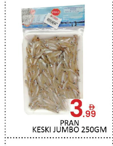 available at Al Madina  in UAE - Dubai