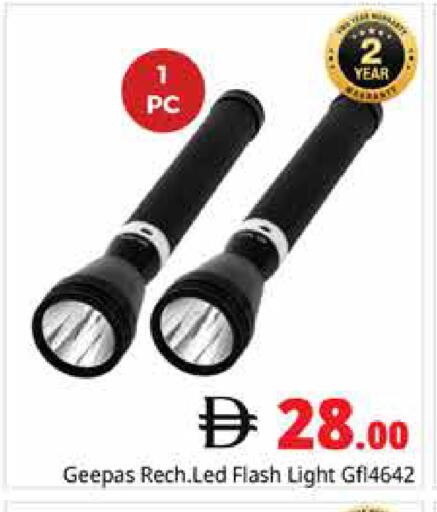 available at هايبر ماركت باسونز in الإمارات العربية المتحدة , الامارات - دبي