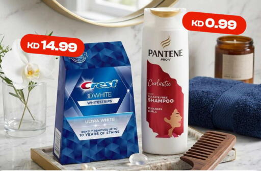 available at Taw9eel.com in Kuwait - Ahmadi Governorate