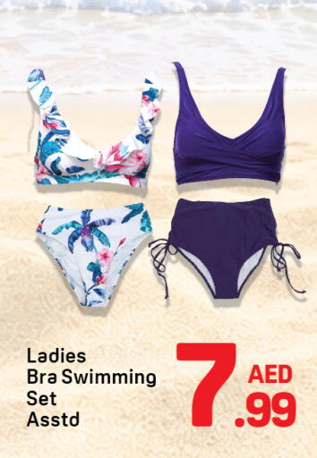 available at Day to Day Department Store in UAE - Dubai