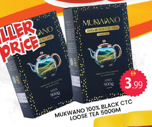 available at المدينة in الإمارات العربية المتحدة , الامارات - دبي