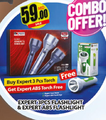 available at المدينة in الإمارات العربية المتحدة , الامارات - دبي