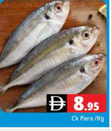 available at Pasons Hypermarket in UAE - Dubai