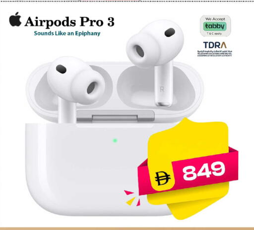 available at سفاري هايبرماركت in الإمارات العربية المتحدة , الامارات - دبي