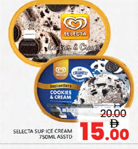 available at Al Madina  in UAE - Dubai