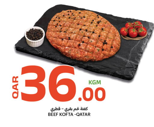 available at Al Baladi Al Yawm in Qatar - Al-Shahaniya