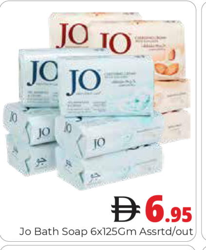 available at Pasons Hypermarket in UAE - Dubai