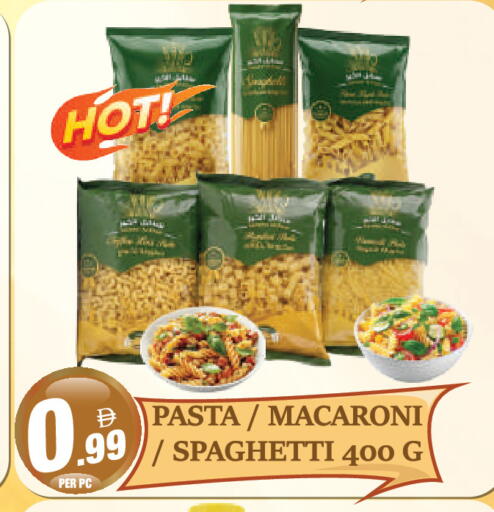 available at Dream Land in UAE - Dubai