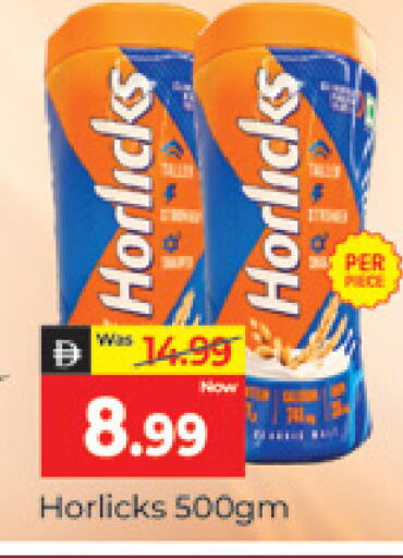 available at Al Madina  in UAE - Dubai