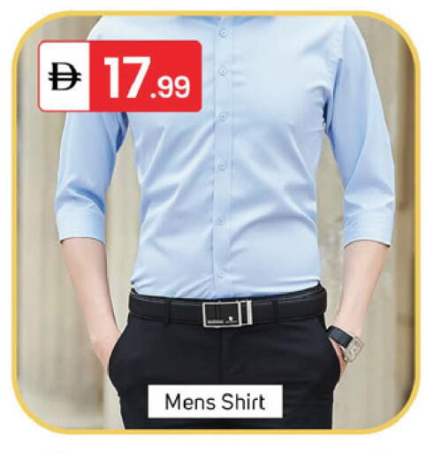 available at TALAL MARKET in UAE - Sharjah / Ajman