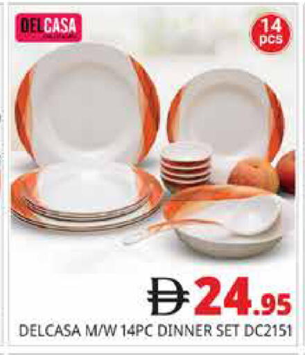 available at هايبر ماركت باسونز in الإمارات العربية المتحدة , الامارات - دبي