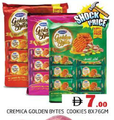 available at Pasons Hypermarket in UAE - Dubai