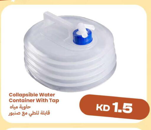 available at Taw9eel.com in Kuwait - Ahmadi Governorate
