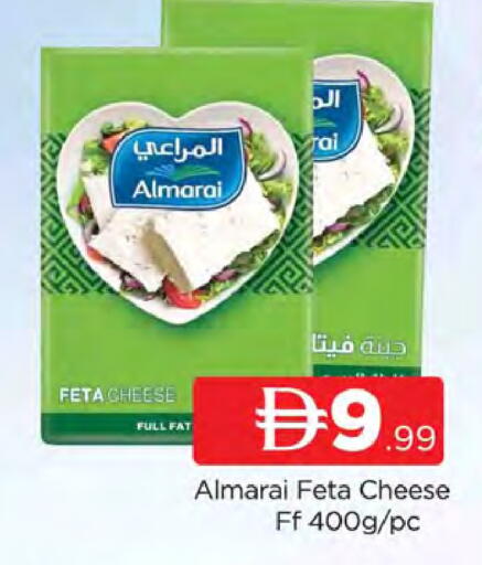 available at المدينة in الإمارات العربية المتحدة , الامارات - دبي