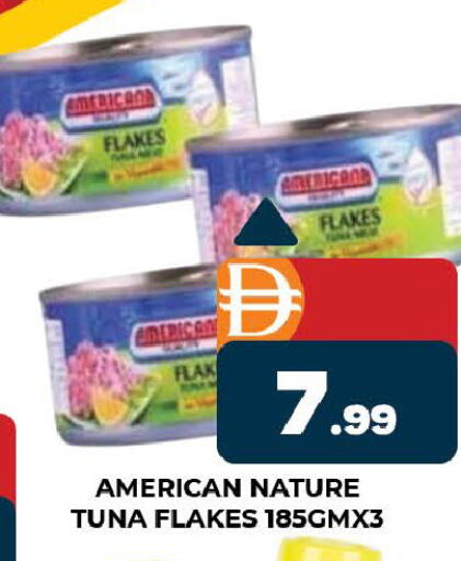 available at AL MADINA (Dubai) in UAE - Dubai