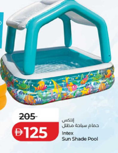 available at Lulu Hypermarket in UAE - Umm al Quwain