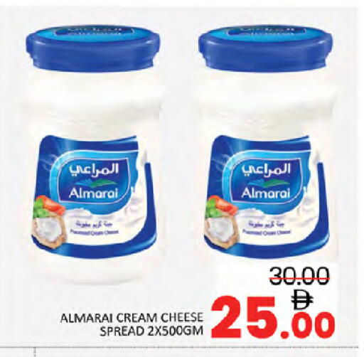 available at Al Madina  in UAE - Dubai