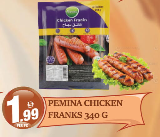 available at Dream Land in UAE - Dubai