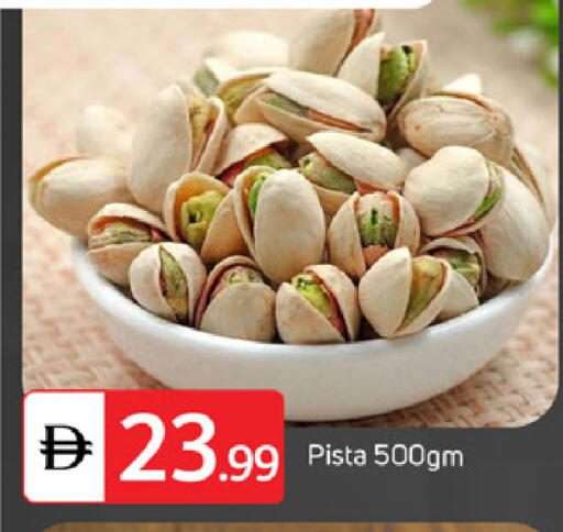 available at TALAL MARKET in UAE - Dubai