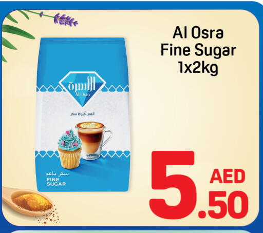 available at Day to Day Department Store in UAE - Dubai