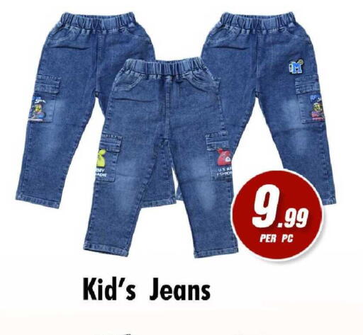 available at نايت تو نايت in الإمارات العربية المتحدة , الامارات - دبي