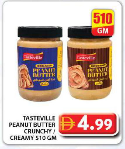 available at جراند هايبر ماركت in الإمارات العربية المتحدة , الامارات - دبي