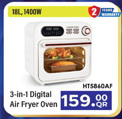 available at Rambo Mart in Qatar - Al Khor