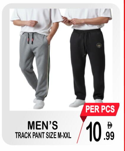 available at مركز الجمعة in الإمارات العربية المتحدة , الامارات - الشارقة / عجمان