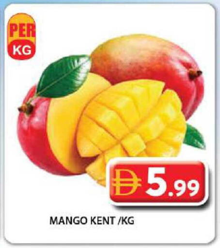 Mango available at Grand Hyper Market in UAE - Dubai