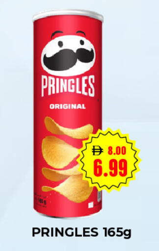 available at  ELITE BASKET SUPERMARKET L.L.C. SP in UAE - Sharjah / Ajman