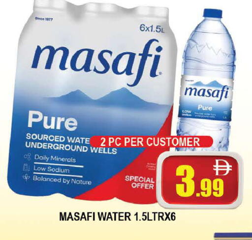 available at المدينة in الإمارات العربية المتحدة , الامارات - دبي