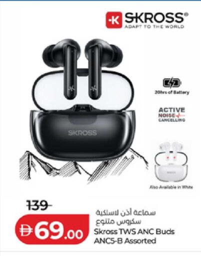 available at لولو هايبرماركت in الإمارات العربية المتحدة , الامارات - ٱلْفُجَيْرَة‎