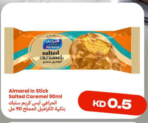 available at Taw9eel.com in Kuwait - Ahmadi Governorate