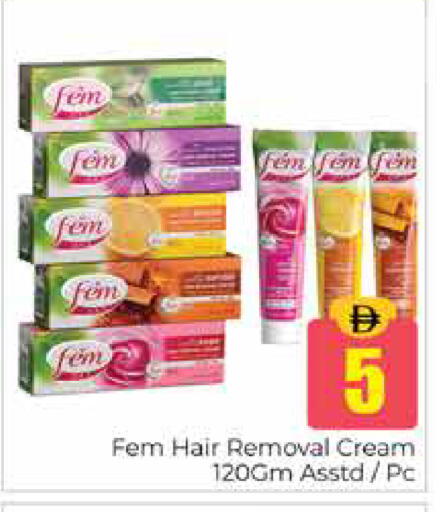 available at هايبر ماركت باسونز in الإمارات العربية المتحدة , الامارات - دبي