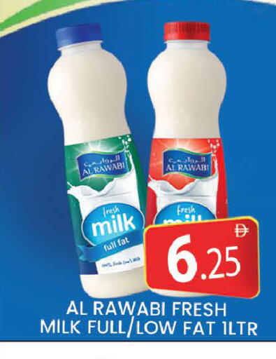 available at المدينة in الإمارات العربية المتحدة , الامارات - دبي