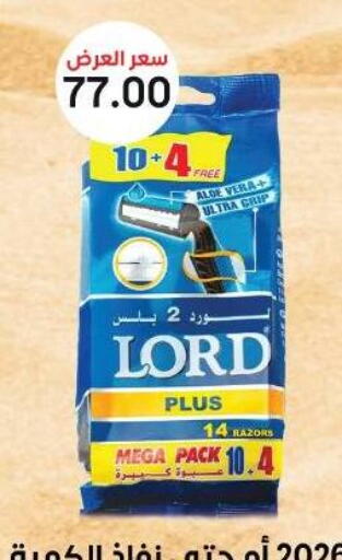 available at Beit El Gomla in Egypt - Cairo