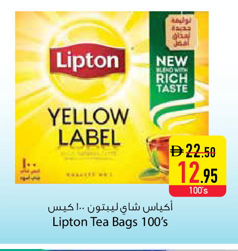 available at السفير ماركت in الإمارات العربية المتحدة , الامارات - دبي