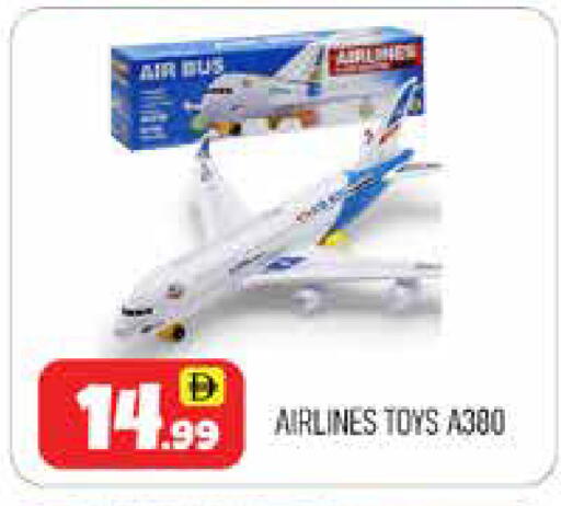 available at AL MADINA (Dubai) in UAE - Dubai